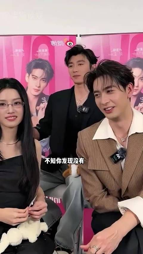 为何卢昱晓却对陈星旭敬而远之？看到梦女多番操作，才懂背后无奈 陈星旭 