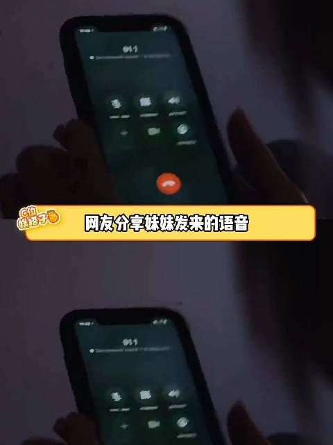 妈妈我是你的错题集吗？ 家庭