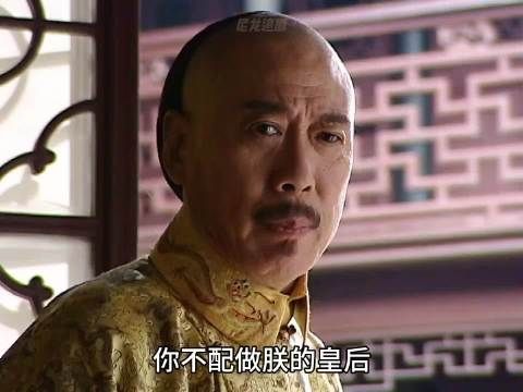 乾隆王朝:皇后被乾隆骂到万念俱灰,剪发遁入空门