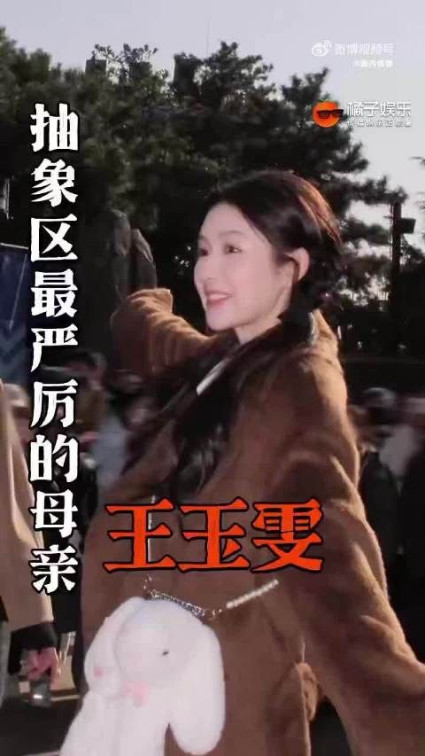 陈星旭环球影城手搓物料,配合王玉雯玩梗萌翻观众