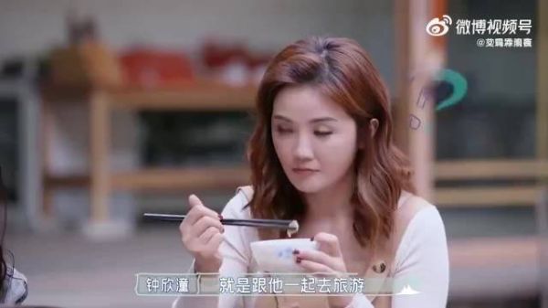 阿娇吐槽前夫经济实力差消费层级悬殊,容祖儿反应真实