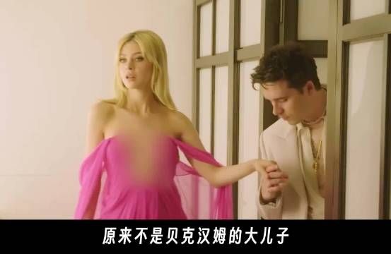 贝克汉姆赠子5万英镑劳力士，布鲁克林被指表演式独立