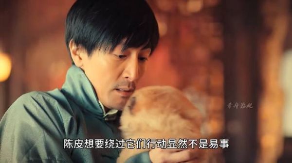 《老九门》陈伟霆张艺兴赵丽颖等主演上演生死对决