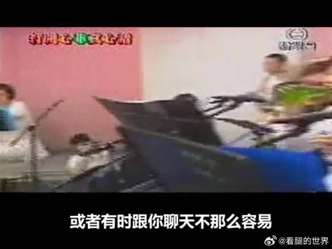 王菲回应媒体黑脸,坦言太红是最大烦恼