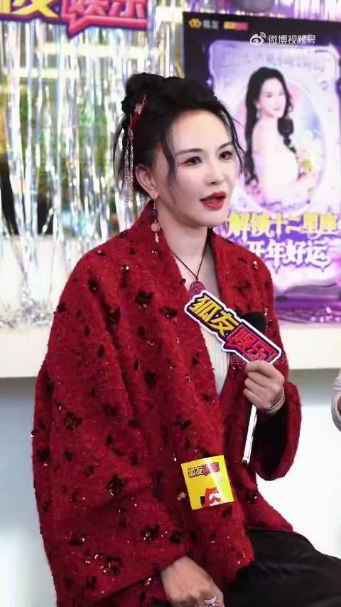 艺人私下找莫小奇算运势引关注