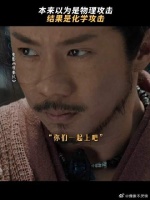 不好意思，晕“车”前本来是计划放大招的