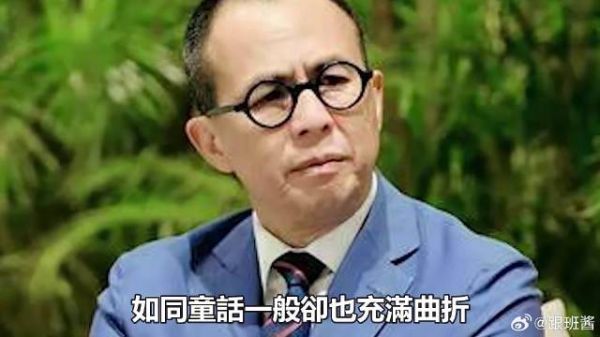 梁洛施李泽楷甜蜜复合!“同窝”香港豪宅,重燃细节扒一扒!