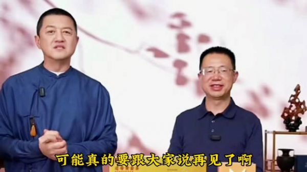 李亚鹏坦言曾欲放弃嫣然医院，网友捐款与直播带货助其重生