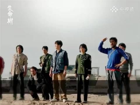 胡歌杨紫谈生命树信仰力量,为家园不顾一切