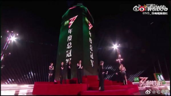 叶童加盟声鸣远扬冠军诞生夜，星光汇聚，见证荣耀时刻！