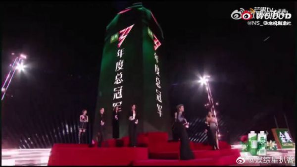 叶童以双冠身份加盟声鸣远扬冠军诞生夜