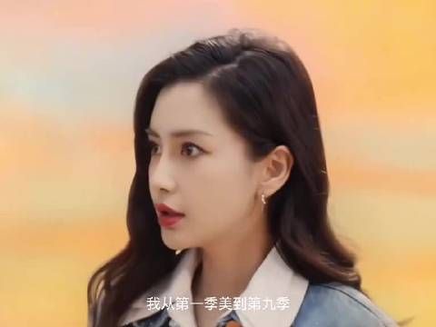 Angelababy久违综艺引期待