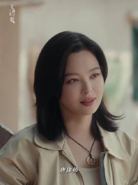 《女神蒙上眼》呈现家暴受害者反击之路