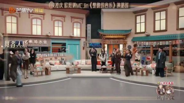 不知道 王赫野一点也不曼妙