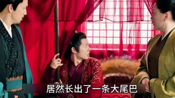 新郎突现大尾巴，侯明昊谭松韵逍遥新剧引热议