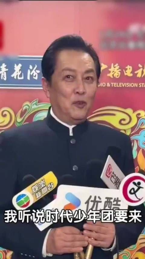 唐国强回应分不清时代少年团,称现已熟悉成员
