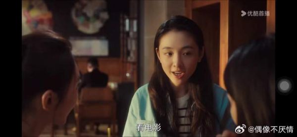 “胡来”这一段真的是泪奔