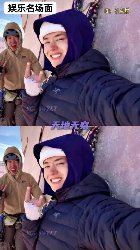 王一博坚持是一生的命题 天地无察，但我在乎