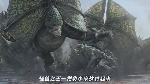 就因兽王这一个父爱举动，整个兽群被炸成了渣渣辉！