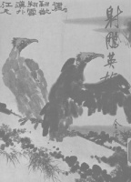 从传统评点看金庸｜《射雕》篇：金庸为什么要写老顽童？