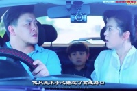 女人为了省过路费，竟然害的无数人丧命