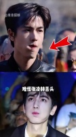 张凌赫被曝舌头打转习惯引热议