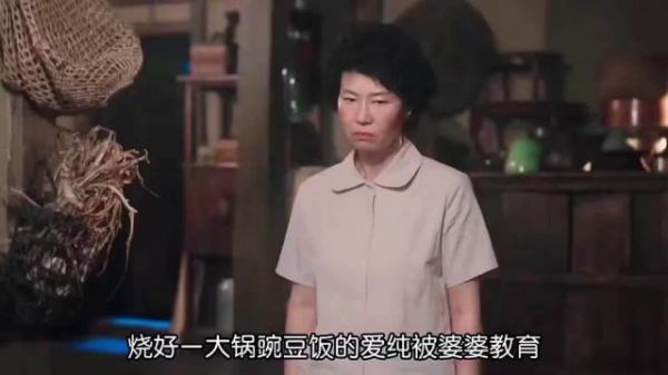 跨年电影《愿》三分钟视频助燃计划启动