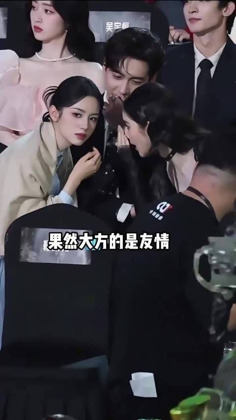 王玉雯对男星态度，王子奇家属感，陈星旭：老实人娶了厉害媳妇 王安宇 