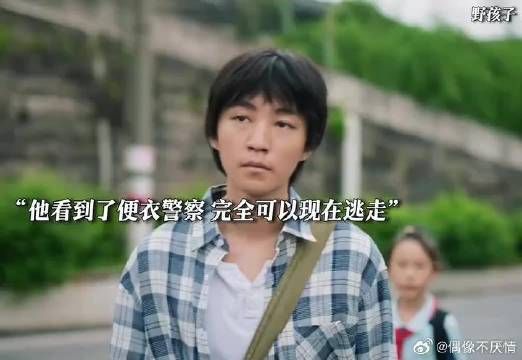 这次哥哥可能不能在陪着你了,你自己要好好照顾自己!