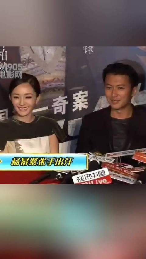 杨幂和偶像谢霆锋拍戏紧张到手出汗