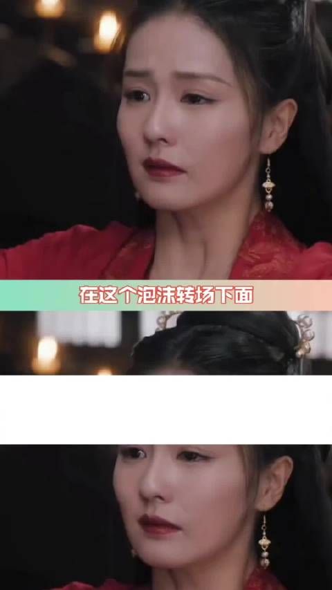 周生如故,过了这么久,你还在刀我 任嘉伦 白鹿