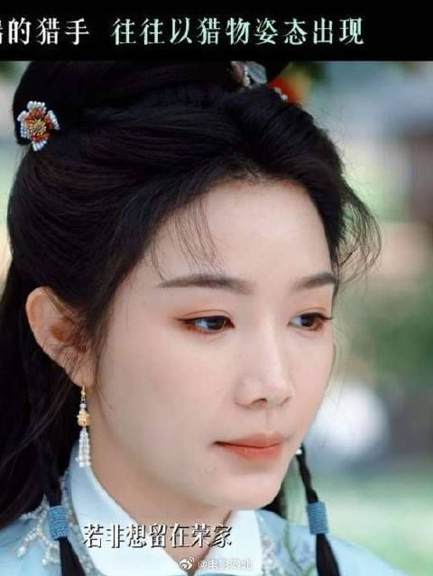 我们五小姐其实是黑芝麻汤圆来的