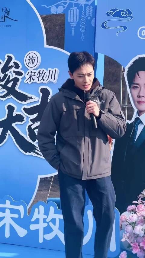曹骏展全能才艺,帅气演技歌声征服粉丝