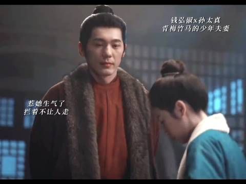 周雨彤沉稳细腻诠释《太平年》角色隐忍坚韧