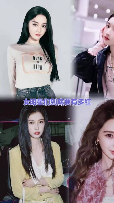 从资深花旦到当红小花,没有女明星能躲过猝不及防的职场背刺