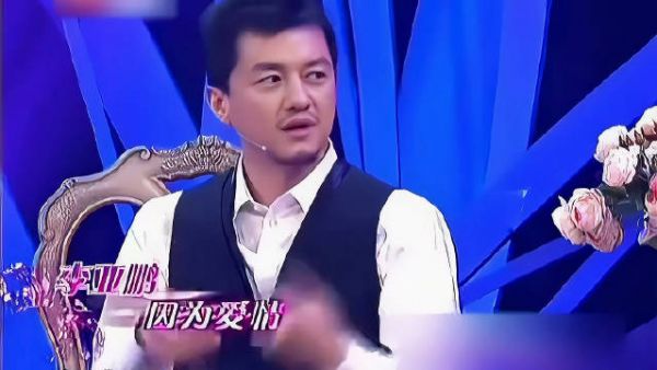 李亚鹏回应追王菲传闻,称一见钟情非死缠烂打
