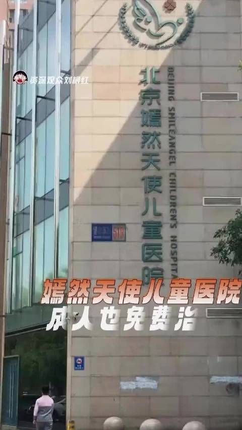 没人愿意主动揭开自己的伤痕,除非是恩人有难!