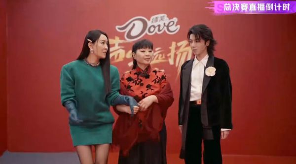 那英殷秀梅华晨宇声鸣远扬总决赛红毯直播全程