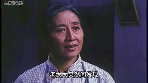80年代的老电影,婆婆嫌刚进门的儿媳妇要当家,一点也不惯她 !