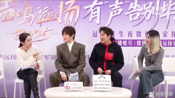 蔡国庆宣布约到徐良的歌，那喜滋滋的样子，像极了炫耀新玩具的小朋友