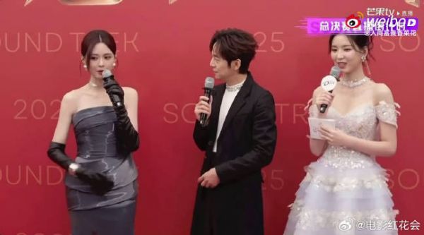 何炅都夸沈梦辰美得该上热搜,未来风衣服超厉害,光变色彩美到心颤