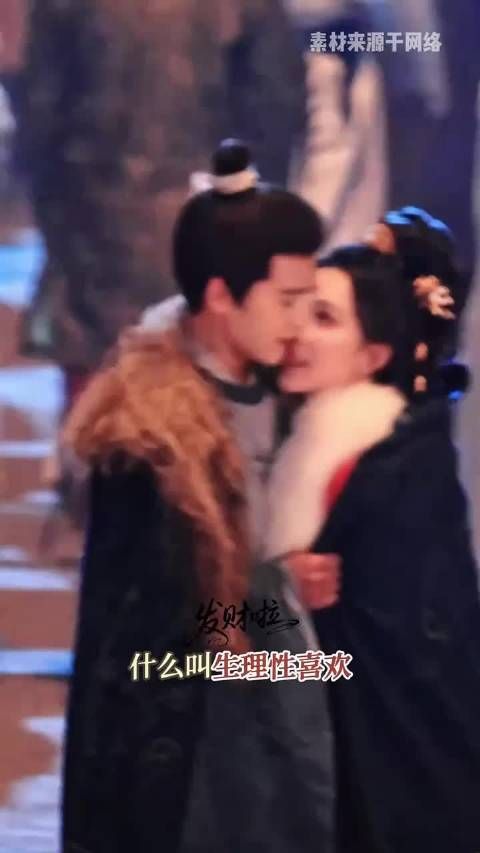 昀牵孟绕已经让人分不清到底是戏内还是戏外了！李昀锐 cp