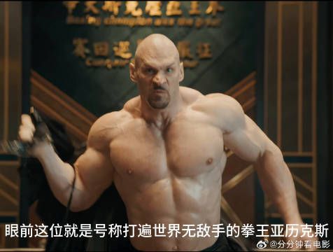 霍元甲完胜西洋拳王大侠 荐精彩片段