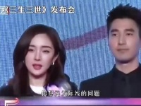 杨幂回应发际线问题，谁不热血沸腾说句厉害，赵又廷那表情简直是我脸替！