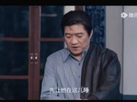 小城大事：就这一段也太搞笑了，书记啊你是摔了多少次？