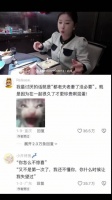 一个人有没有被爱一眼就能看出来