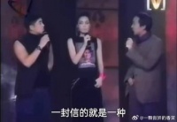 王菲暗恋阿菲的人有，真正敢追求的很少，除了谢霆锋