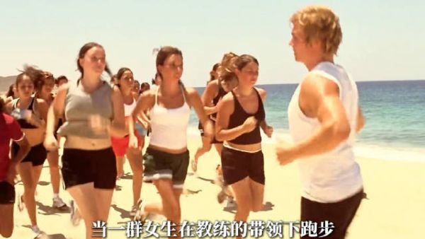 当一切都改变的时候,它还能把我们都联系在一起! 《牛仔裤的夏天》