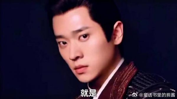 丞磊帮朋友找群演，意外踏入演艺行业