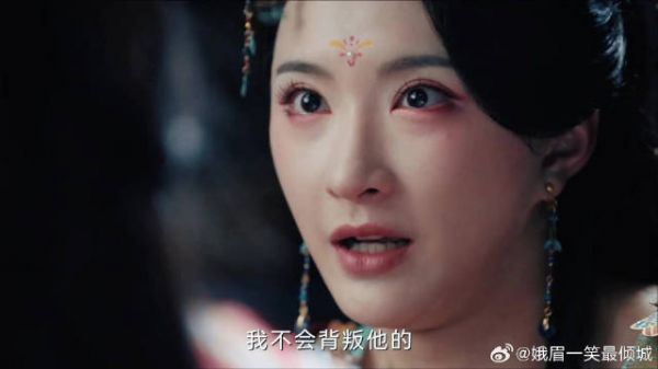 《一笑随歌》付一笑x凤随歌|李沁x陈哲远 痴情女宁死不屈,负心汉竟派人灭口